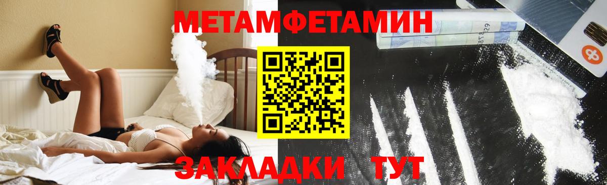 Amphetamine VHQ Елизово