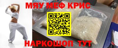 твердый Малоярославец
