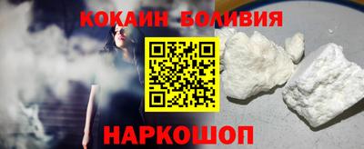mdma Малгобек