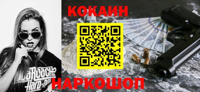 твердый Малоярославец