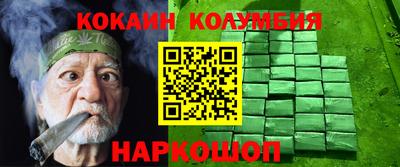 mdma Малгобек