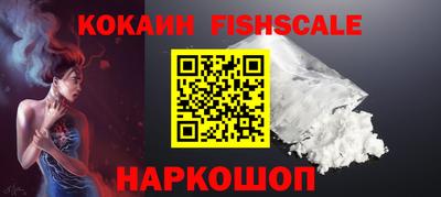 mdma Малгобек