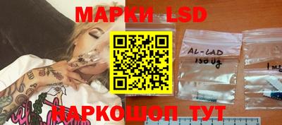 mdma Малгобек