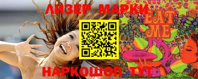 mdma Малгобек