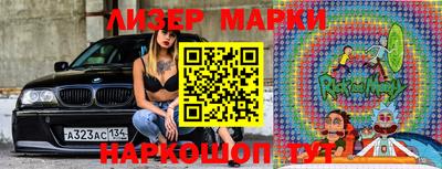 mdma Малгобек