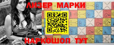 mdma Малгобек