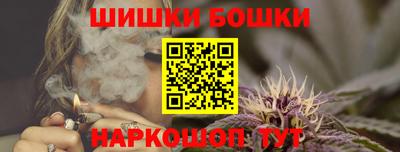 mdma Малгобек