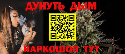 mdma Малгобек