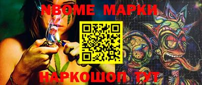 твердый Малоярославец