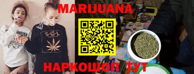 mdma Малгобек