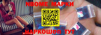 дистиллят марихуана Мариинск