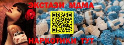 твердый Малоярославец