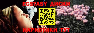 твердый Малоярославец