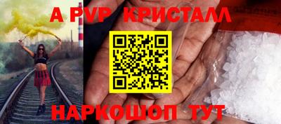 твердый Малоярославец