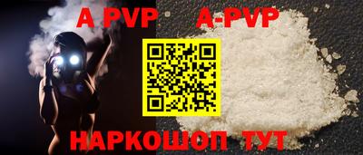 твердый Малоярославец