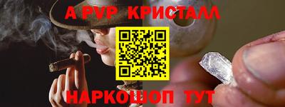 mdma Малгобек