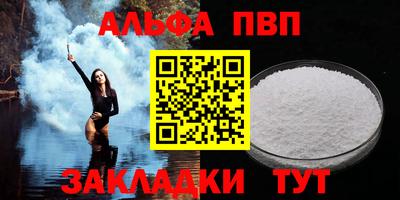 mdma Малгобек
