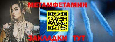 твердый Малоярославец