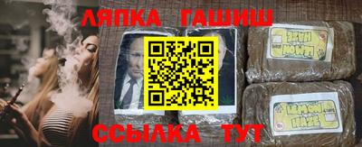твердый Малоярославец