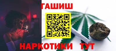 mdma Малгобек