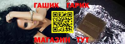 твердый Малоярославец