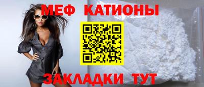 дистиллят марихуана Мариинск