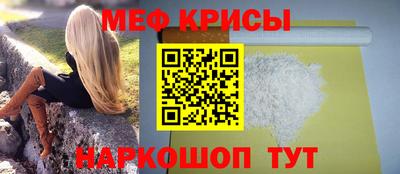 дистиллят марихуана Мариинск