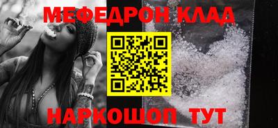 твердый Малоярославец