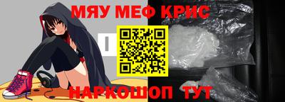 твердый Малоярославец