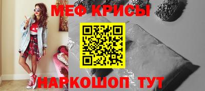 mdma Малгобек